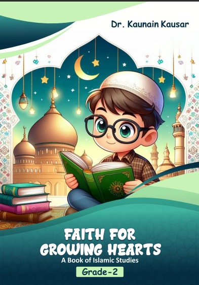 Goodness and Faith G2