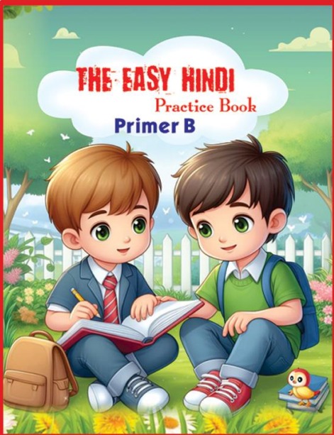 The Easy Hindi